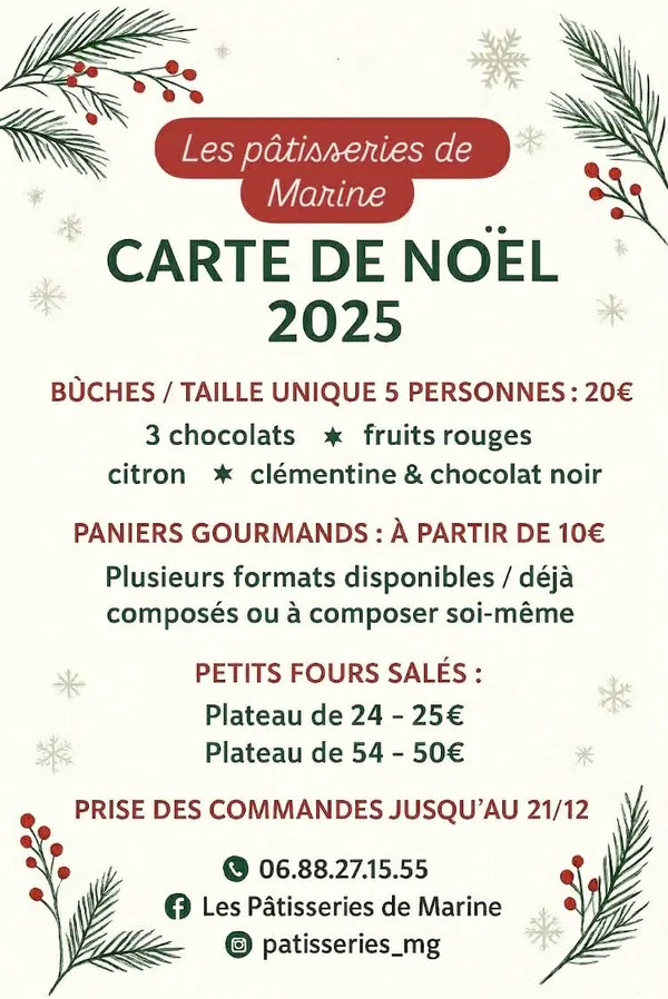 Carte de Noël 2025